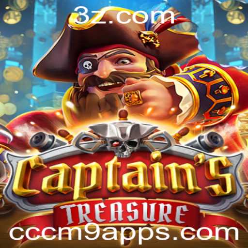 Explorando o Mundo de CaptainssTreasure: Aventuras, Estratégias e Desafios