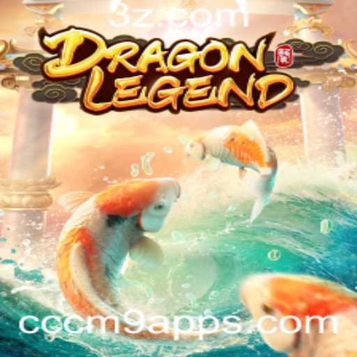 Explorando DragonLegend: Uma Jornada Épica no Mundo dos Dragões