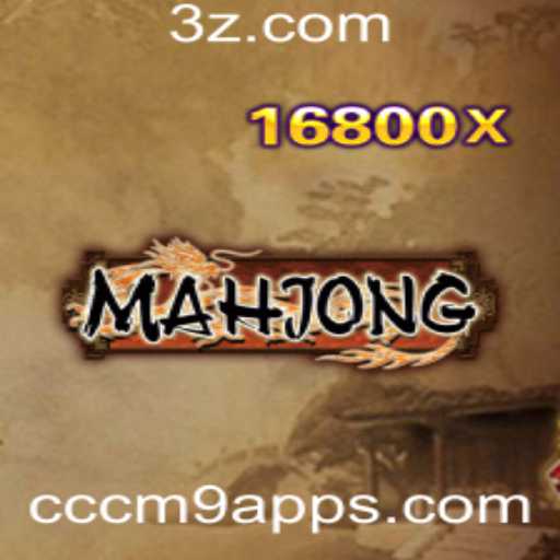 Descobrindo o Fascinante Mundo do Mahjong: Regras e Eventos Atuais
