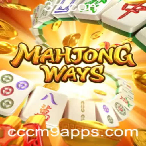 Explorando MahjongWays: Regras, Estratégias e Atualizações Recentes